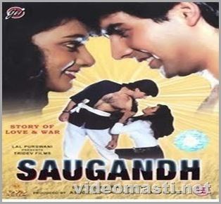 Saugandh image information