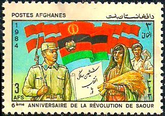 Saur Revolution Saur Revolution Stamp A 3 afghani stamp from 1984 commemor Flickr