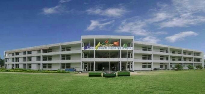 Savar Cantonment Public School and College