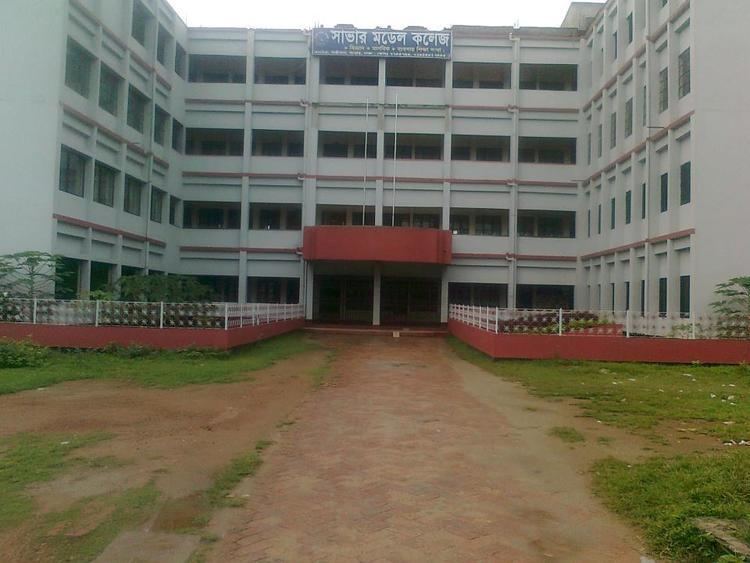 Savar Model College
