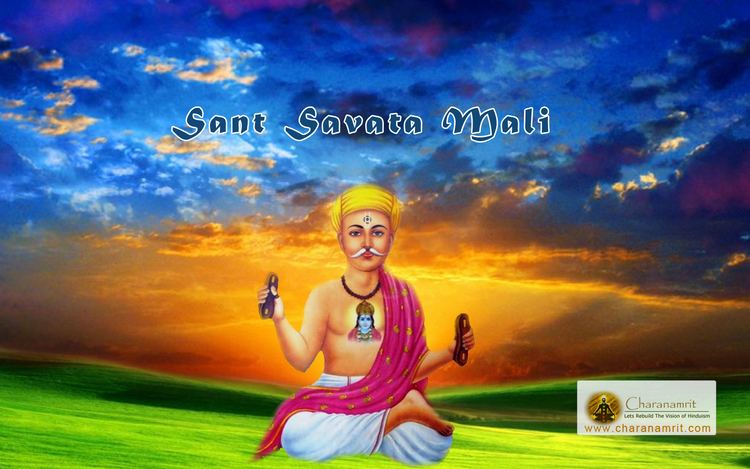 Savata Mali Savata Mali Event Sponsorship Sant Shri Savata Mali spiritual