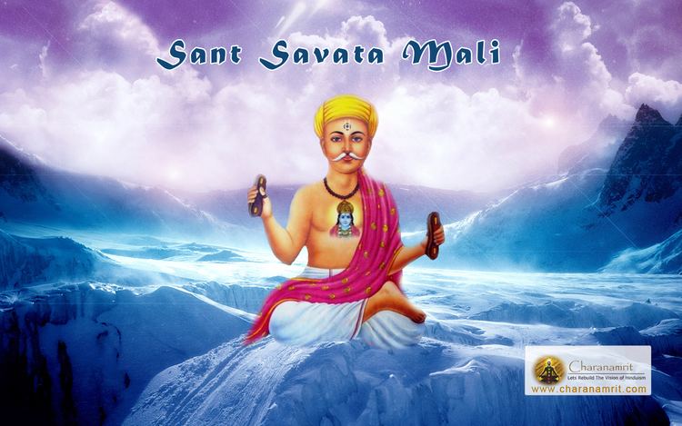 Savata Mali Sant Shri Savata Mali awesome HD Wallpaper for free download Sant