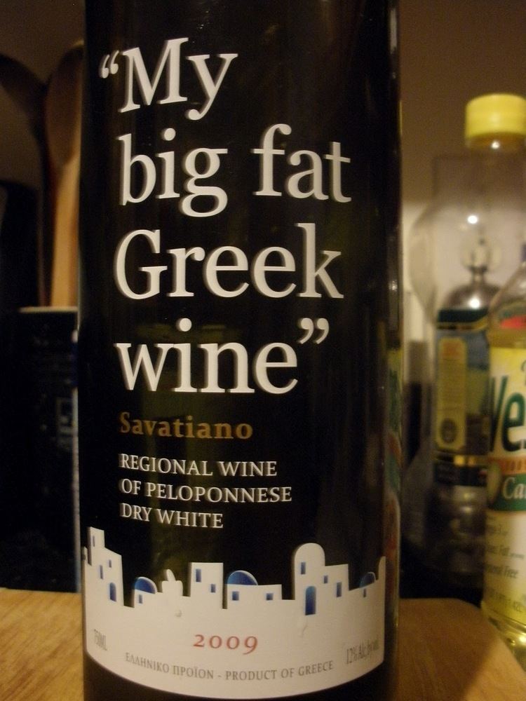 Savatiano Fringe Wine Savatiano Peloponnese amp Attica Greece