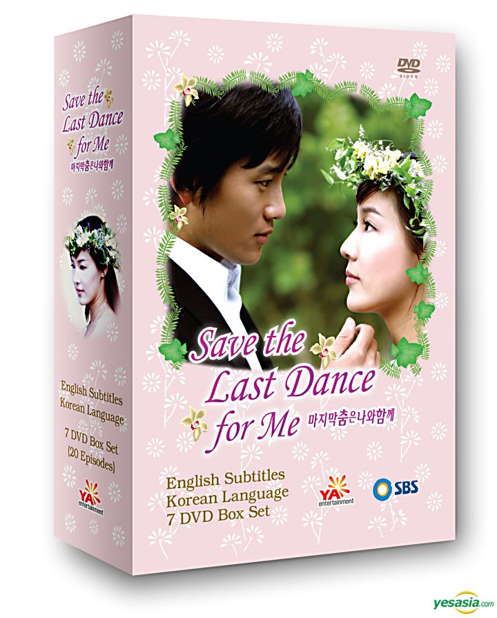 Save the Last Dance for Me (TV series) YESASIA Save the Last Dance for Me SBS TV SeriesUS Version DVD