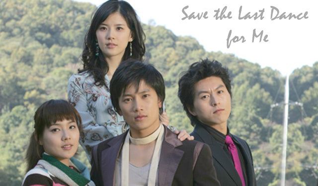 Save the Last Dance for Me (TV series) Save the Last Dance for Me Watch Full