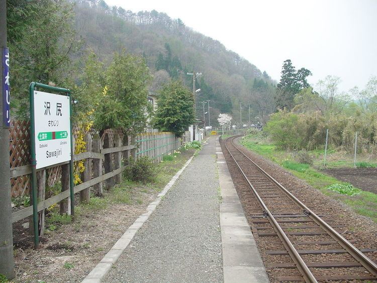 Sawajiri Station