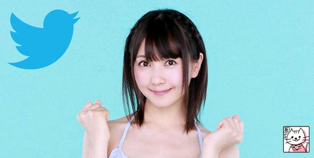 Sawako Hata Hata Sawako setup her Official Twitter AKB48 Daily