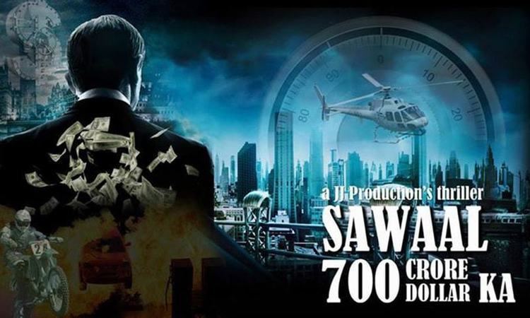 Sawal 700 Crore Dollar Ka Does the trailer of 39Sawal 700 Crore Dollar Ka39 tempt us to watch