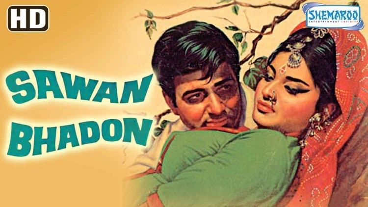 Sawan Bhadon HD Navin Nischol Rekha Shyama Jayashree T