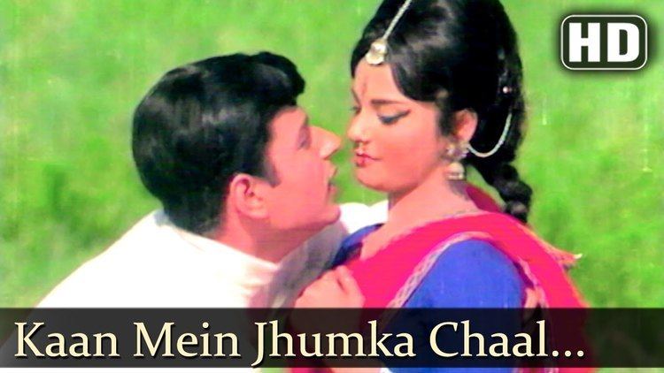 Kaan Mein Jhumka Chaal Mein HD Sawan Bhadon Songs Navin Nischol