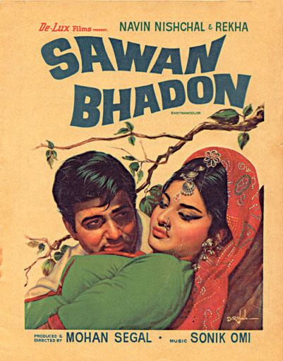 Sawan Bhadon 1970 Hindi Movie Mp3 Song Free Download