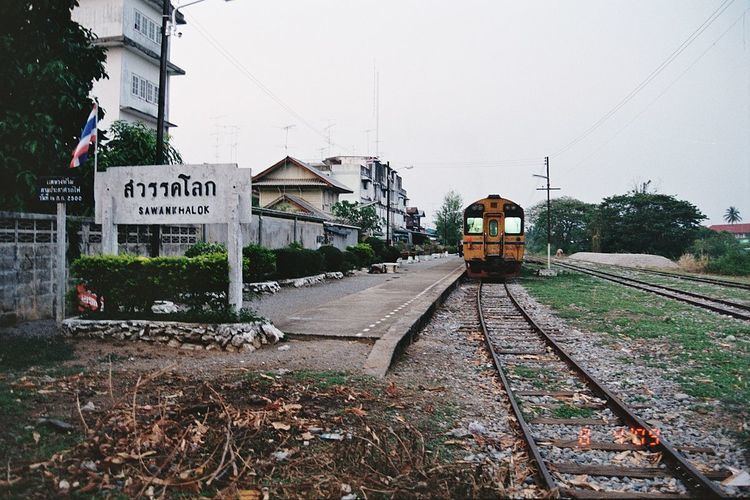Sawankhalok Line