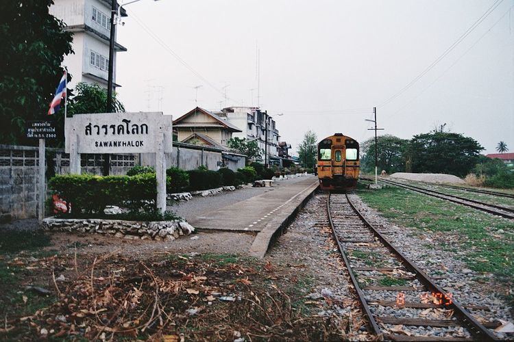 Sawankhalok Railway Station