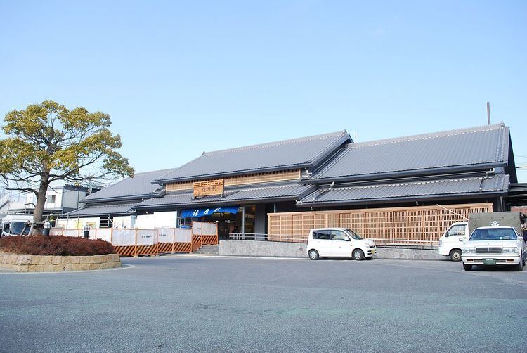Sawara Station