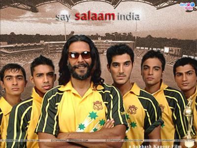 wasiq1s blog Say Salaam India Lets Bring the Cup Home 2007