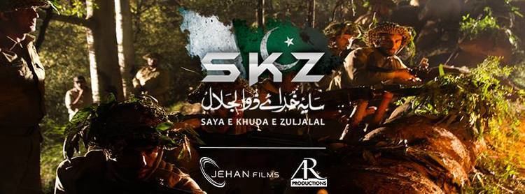 Saya e Khuda e Zuljalal Trailer of Saya e Khuda e Zuljalal released News Republica