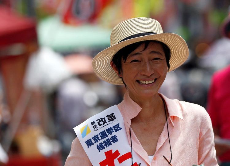 Saya Takagi Political party says give medical pot a chance The Japan Times