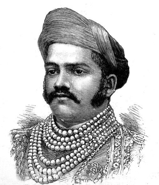 Sayaji Rao Gaekwad 128jpg