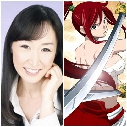 Sayaka Ohara Sayaka Ohara voice actress of Erza Scarlet Fairy Tail Tsubasa