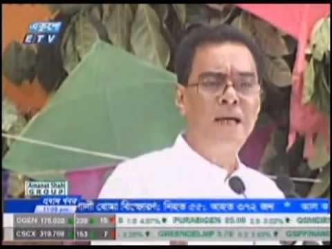 Sayed Ashraful Islam Bangladesh LGRD Minister Syed Ashraful Islam YouTube