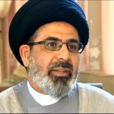 Sayed Moustafa Al-Qazwini Bio on Imam AlQazwini IECOC Islamic Educational Center of