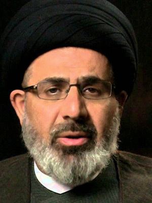 Sayed Moustafa Al-Qazwini Imam Sayed Moustafa AlQazwini Muslim Public Affairs Council