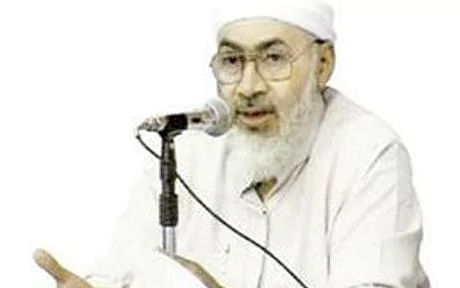 Sayyed Imam Al-Sharif itelegraphcoukmultimediaarchive01318Sayyid