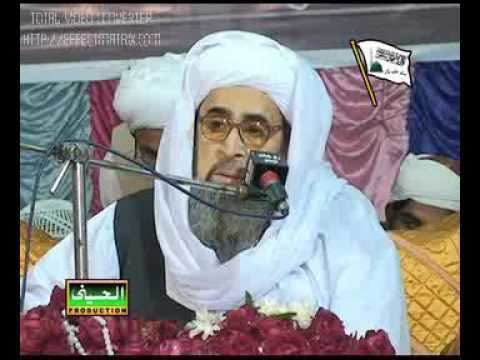 Sayyid Ghulam Hussain Shah Bukhari Murshid Hussains Larkana Programme16SpeechMurshid Syed