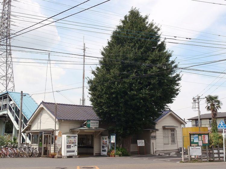 Sōbudaishita Station
