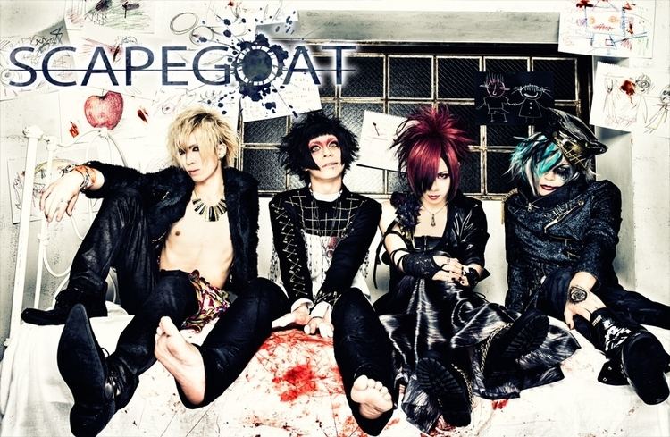 Scapegoat (band) Psycho na Bansan by SCAPEGOAT Full song amp single details visual