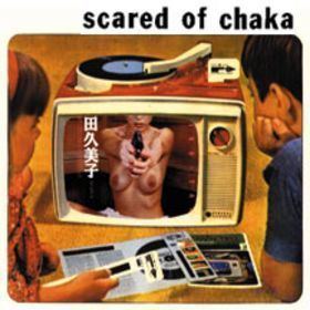Scared of Chaka Scared Of Chaka Scared Of Chaka The Elvis Costello Wiki