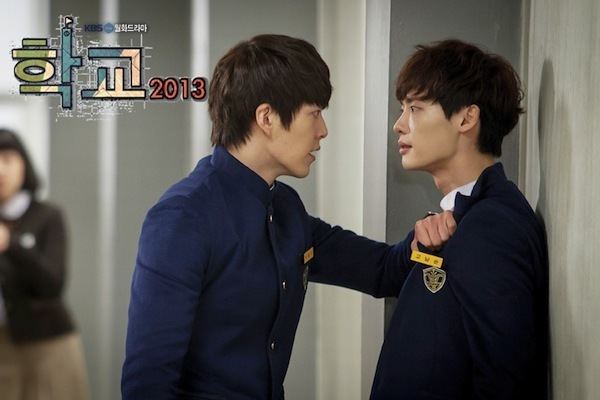 School 2013 School 2013 School 5 Korean Drama AsianWiki