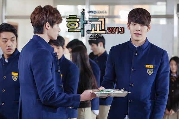 School 2013 School 2013 School 5 Korean Drama AsianWiki