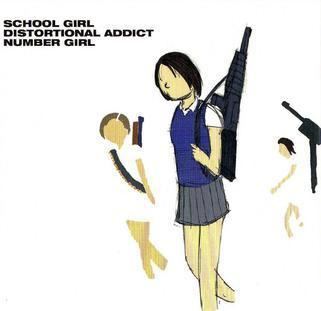 School Girl Distortional Addict httpsuploadwikimediaorgwikipediaen552Sch