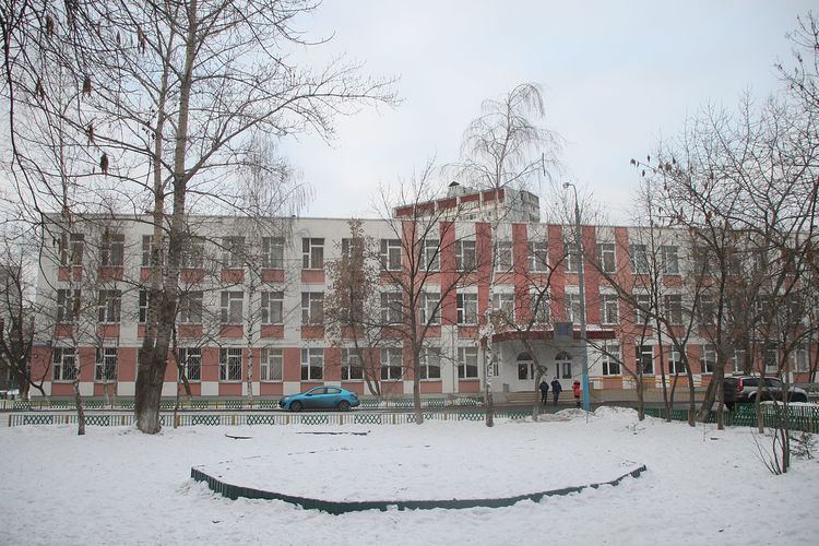 School No. 263 (Moscow)