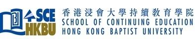 School of Continuing Education, Hong Kong Baptist University caephkbueduhkimagesscelogojpg