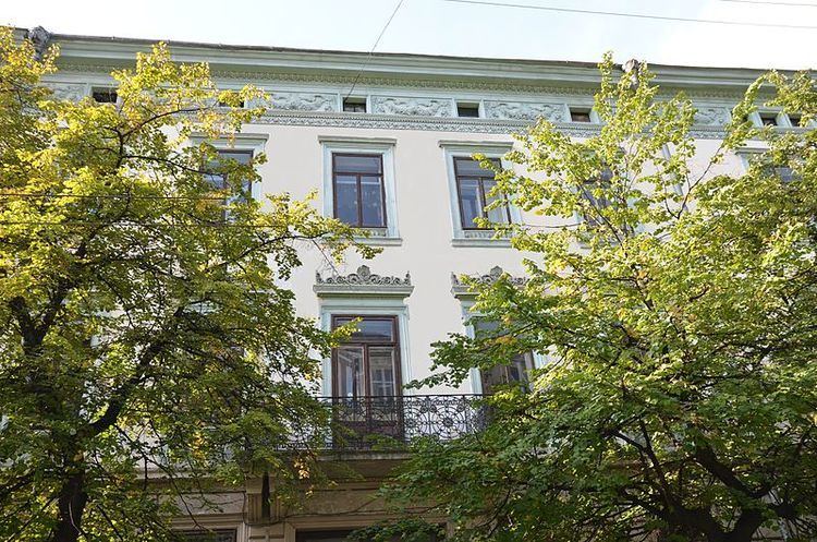 Scientific Library of Danylo Halytsky Lviv National Medical University