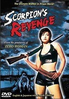Scorpion's Revenge httpsuploadwikimediaorgwikipediaenthumbd