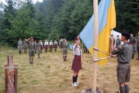 Scouting and Guiding in Ukraine