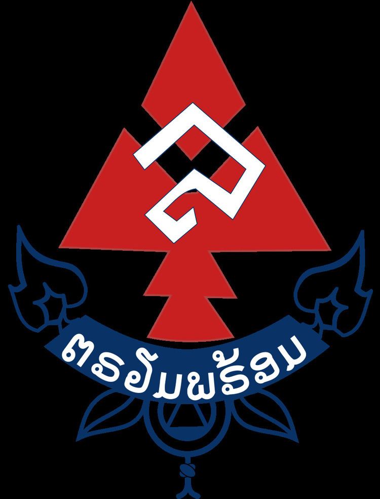Scouts Lao