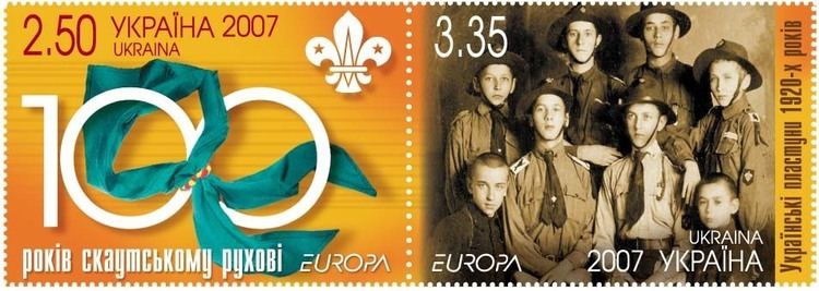 Scouts on Stamps Society International