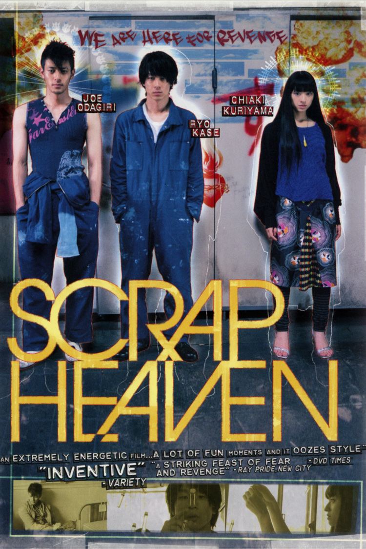 Scrap Heaven wwwgstaticcomtvthumbdvdboxart171016p171016