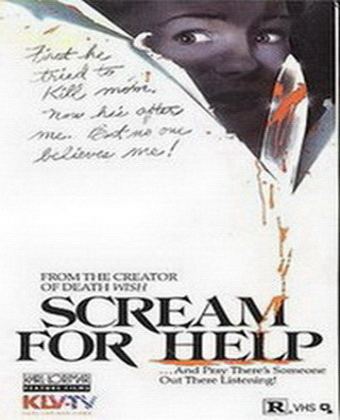 Scream for Help Scream for Help 80s Horror Movies