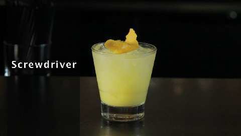 Screwdriver (cocktail) Screwdriver Cocktail Recipe Allrecipescom