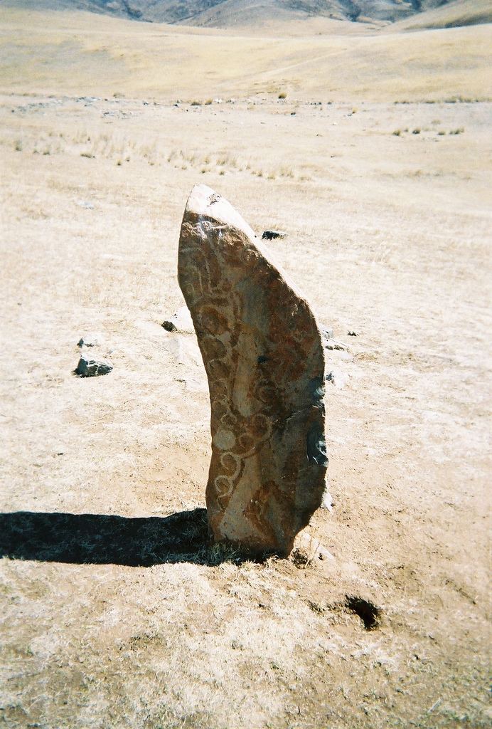Sculpture of Mongolia