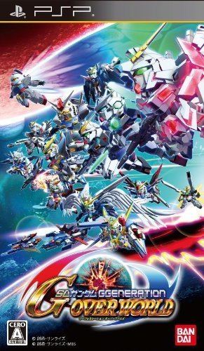 SD Gundam G Generation Overworld SD Gundam G Generation Overworld Wiki