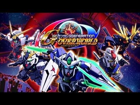 SD Gundam G Generation Overworld SD Gundam G Generation Overworld Opening YouTube