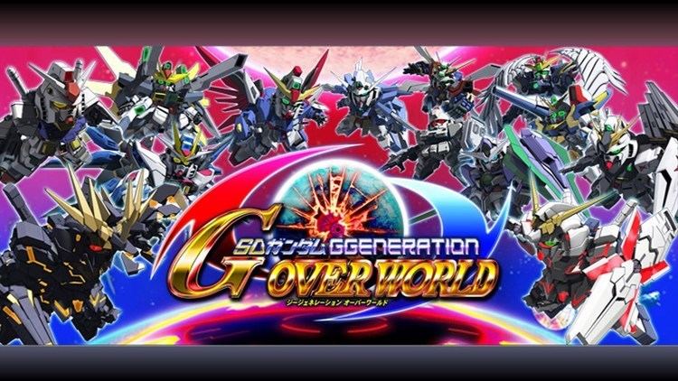 SD Gundam G Generation Overworld SD GUNDAM G GENERATION OVERWORLD STAGE RANK FINAL EX FINAL PART