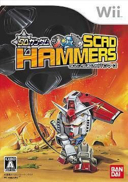 SD Gundam: Scad Hammers httpsuploadwikimediaorgwikipediaen11fGun