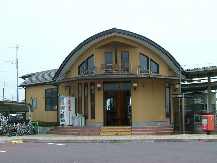 Sōdō Station